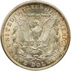 1921-S Morgan $1 PCGS MS64 - 2