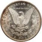 A pair of 1881-S Morgan Dollars - 2