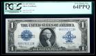 1923, $1 Silver Certificate