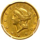 1852-O $1 Gold Liberty PCGS AU55