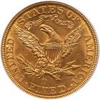 1907-D $5 Liberty - 2