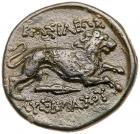 Thracian Kingdom. Lysimachos. AE (4.68 g), as King, 306-281 BC Choice VF - 2