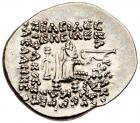 Parthian Kingdom. Orodes II. Silver Drachm (3.96 g), 57-38 BC EF - 2