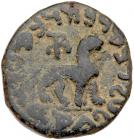 Indo-Scythian Kingdom. Azes. AE (12.97 g), ca. 58-12 BC VF - 2