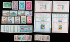 Korea. 1884-2000, Valuable Holding, Many Hundreds of Stamps