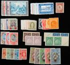 Asia. 1880s-1990s Big Holding, Many Thousands of Mint & Used Stamps