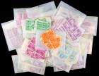 1893-2014. Big Mint Singles Holding, Many Thousands of Stamps