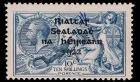 Ireland, 1922, Thom Provisional Govt. Overprint on King George V Seahorse, 10s Dull Gray Blue