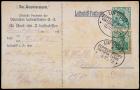 1912 "Viktoria Luise" LZ11 "Luftschiff-Postkarte" with On Board PO Cancel, Sieger 4x