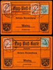 1912 "Gelber Hund" Flight Card Collection, 5 Cards