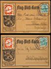 1912 Rhine & Main 10pf & 20pf Franked Card Collection, 18 Cards, Sieger 10 & 11