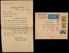 1929 "Graf Zeppelin" LZ127 Tokyo Japan Flight Cover with Contents, Sieger 31A