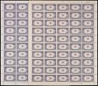 1943-1973. Commemorative Mint Sheet Holding