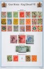 Great Britain. 1840-1911 Mint & Used Collection, 120+ Stamps