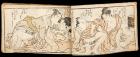 Rare 18th Century Shunga (Japanese Erotica) possibly by Kiyonaga - 2