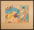 Kunisada, Utugawa 19th Century Japanese Woodblock Print, Matted in Silk