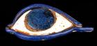 Egyptian Inlay Eye, Ca. 3rd-1st Century B.C.