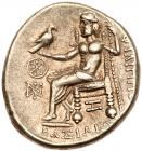 Eastern Europe, Imitating Philip III. Silver Tetradrachm (17.08 g), 2nd century BC - 2