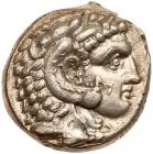 Sicily, Entella. Silver Tetradrachm (16.97 g), ca. 300-289 BC Nearly Mint State