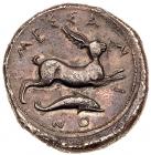 Sicily, Messana. Silver Tetradrachm (16.02 g), 425-421 BC Choice VF - 2