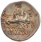 Sicily, Morgantina. The Sikeliotes. Silver 8 Litrai (6.78 g), ca. 214/3-213/2 BC - 2