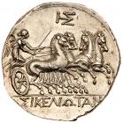 Sicily, Morgantina. The Sikeliotes. Silver 8 Litrai (6.90 g), ca. 214/3-213/2 BC - 2