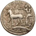 Sicily, Selinos. Silver Tetradrachm (17.18 g), ca. 440-430 BC Choice VF