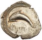 Sicily, Zankle-Messana. Silver Drachm (5.19 g), ca. 500-493 BC Choice VF