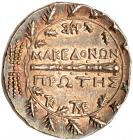 Macedonia, under Roman rule. First Meris. Silver Tetradrachm (16.92 g), ca. 167-148 BC - 2