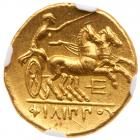 Macedonian Kingdom. Philip II. Gold Stater (8.58 g), 359-336 BC - 2