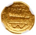 Macedonian Kingdom. Philip II. Gold 1/4 Stater (2.14 g), 359-336 BC - 2