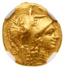 Macedonian Kingdom. Alexander III 'the Great', 336-323 BC. Gold 1/4 Stater (2.13 g)
