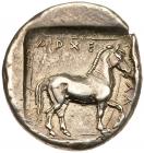 Macedonian Kingdom. Archelaos. Silver Stater (16.72 g), 413-399 BC Nearly EF - 2