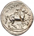 Macedonian Kingdom. Phillip II, 359-336 BC. Silver Tetradrachm (14.30 g) EF - 2