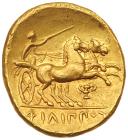 Macedonian Kingdom. Philip II. Gold Stater (8.47 g), 359-336 BC Nearly Mint Stat - 2