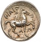 Macedonian Kingdom. Phillip II, 359-336 BC. Silver Tetradrachm (14.40 g) Superb - 2