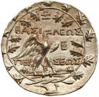 Macedonian Kingdom. Perseus. Silver Tetradrachm (16.63 g), 179-168 BC Superb EF - 2