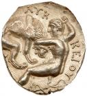 Paeonian Kingdom. Lykkeios. Silver Tetradrachm (12.38 g), 358/6-335 BC - 2
