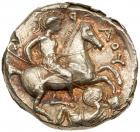 Paeonian Kingdom. Patraos. Silver Tetradrachm (12.77 g), 335-315 BC Choice VF - 2
