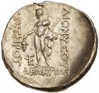 Thrace, Maroneia. Silver Tetradrachm (16.91 g), ca. 189-49 BC - 2