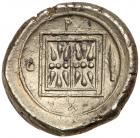 Korkyra, Korkyra. Silver Stater (10.18 g), ca. 350/30-290/70 BC EF - 2