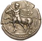 Thessaly, Larissa. Silver Drachm (5.95 g), ca. 450-420 BC EF