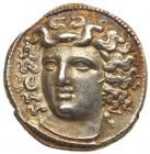 Thessaly, Larissa. Silver Drachm (6.12 g), ca. 356-342 BC Superb EF