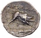 Aitolia, Aitolian League. Silver Triobol (2.46 g), ca. 225-170 BC Choice VF - 2