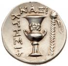 Cyclades, Naxos. Silver Didrachm (7.78 g), late 3rd-mid 2nd century BC Superb EF - 2