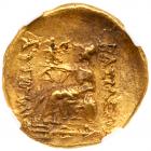 Pontic Kingdom. Mithradates VI Eupator. Gold Stater (8.28 g), 120-63 BC - 2