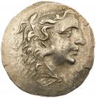 Pontic Kingdom. Mithradates VI Eupator. Silver Tetradrachm (15.86 g), 120-63 BC