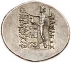 Bithynian Kingdom. Nikomedes IV. Silver Tetradrachm (15.83 g), 94-74 BC Superb E - 2