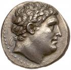 Pergamene Kingdom. Eumenes I. Silver Tetradrachm (16.70 g), 263-241 BC EF