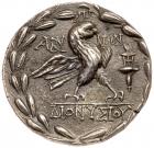 Troas, Abydos. Silver Tetradrachm (15.78 g), ca. 175-75 BC Superb EF - 2